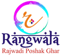 Rangwala Rajwadi Poshak Ghar